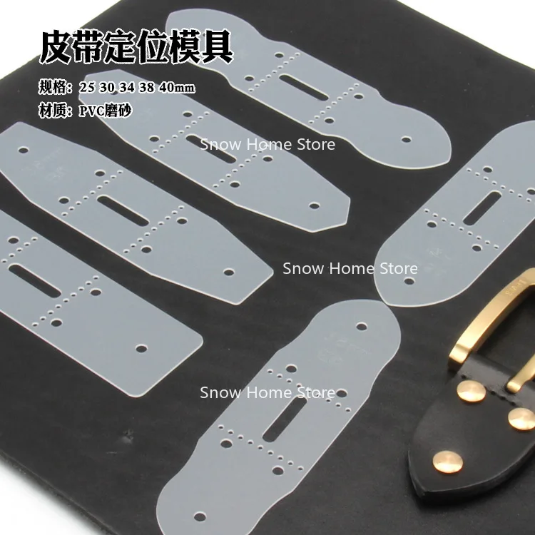 

2 шт. шаблонов для разметки поясов, версия для самостоятельного изготовления, шаблон для соединения концов поясов, вырубной шаблон, версия из ПВХ