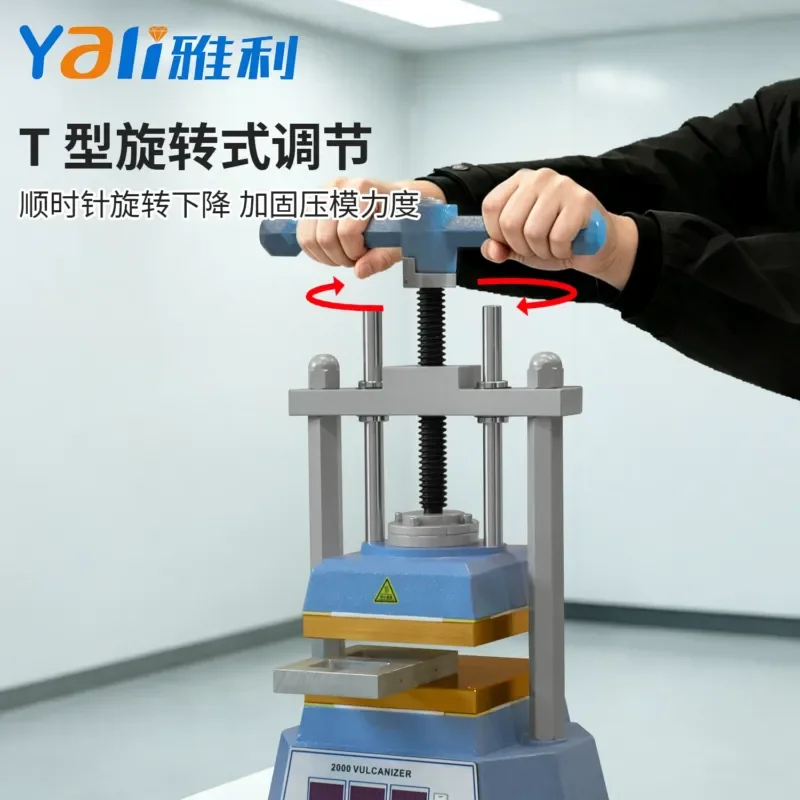 Digital Display Double Temperature Control Jewelry Pressing Machine Silicone Rubber Mold Vulcanizing Press Desktop Small Unit