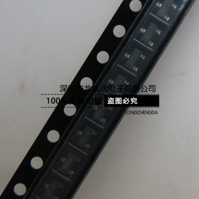 20 Buah Sablon AZ5125-02S.R7G SOT23 Baru Asli 502