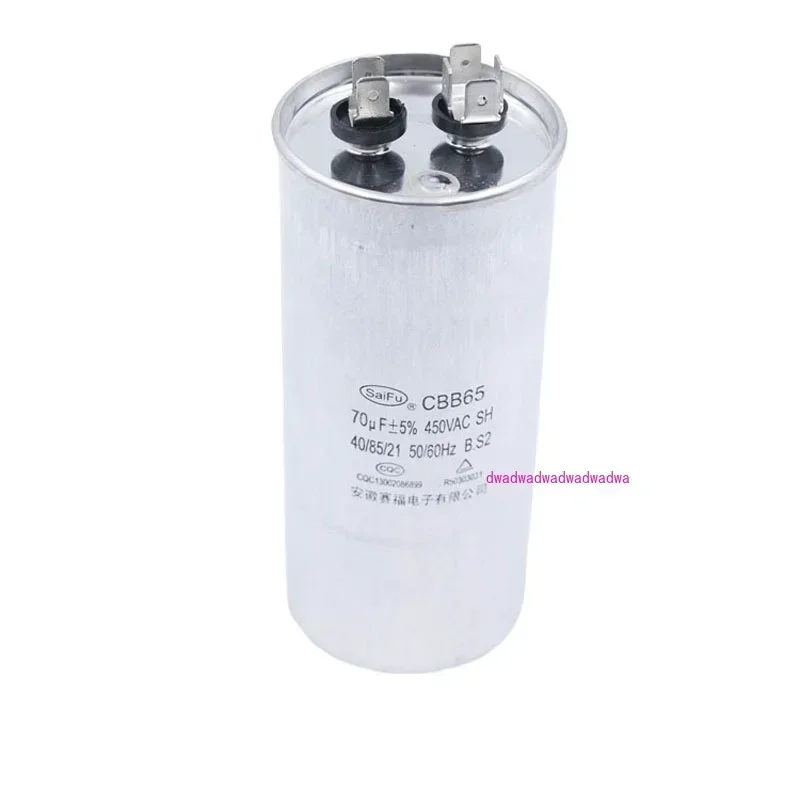 CBB65 capacitors, air conditioner capacitors, polypropylene film capacitors