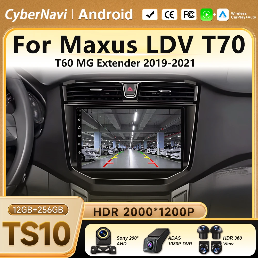 

Car Radio For Maxus LDV T70 T60 MG Extender 2019-2021 Android16 GPS Navigation WIFI 5G DSP Stereo Head Unit Multimedia Carpaly