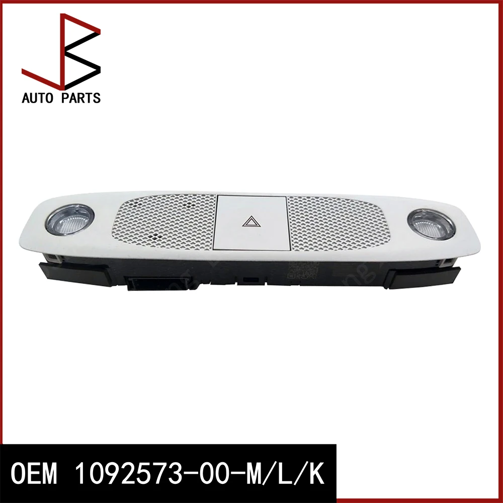 

OEM 1092573-00-M 1092573-00-L 1092573-00-K 1092573 Front Overhead Console for Tesla Model 3 2017-2023 Model Y 2020-2025