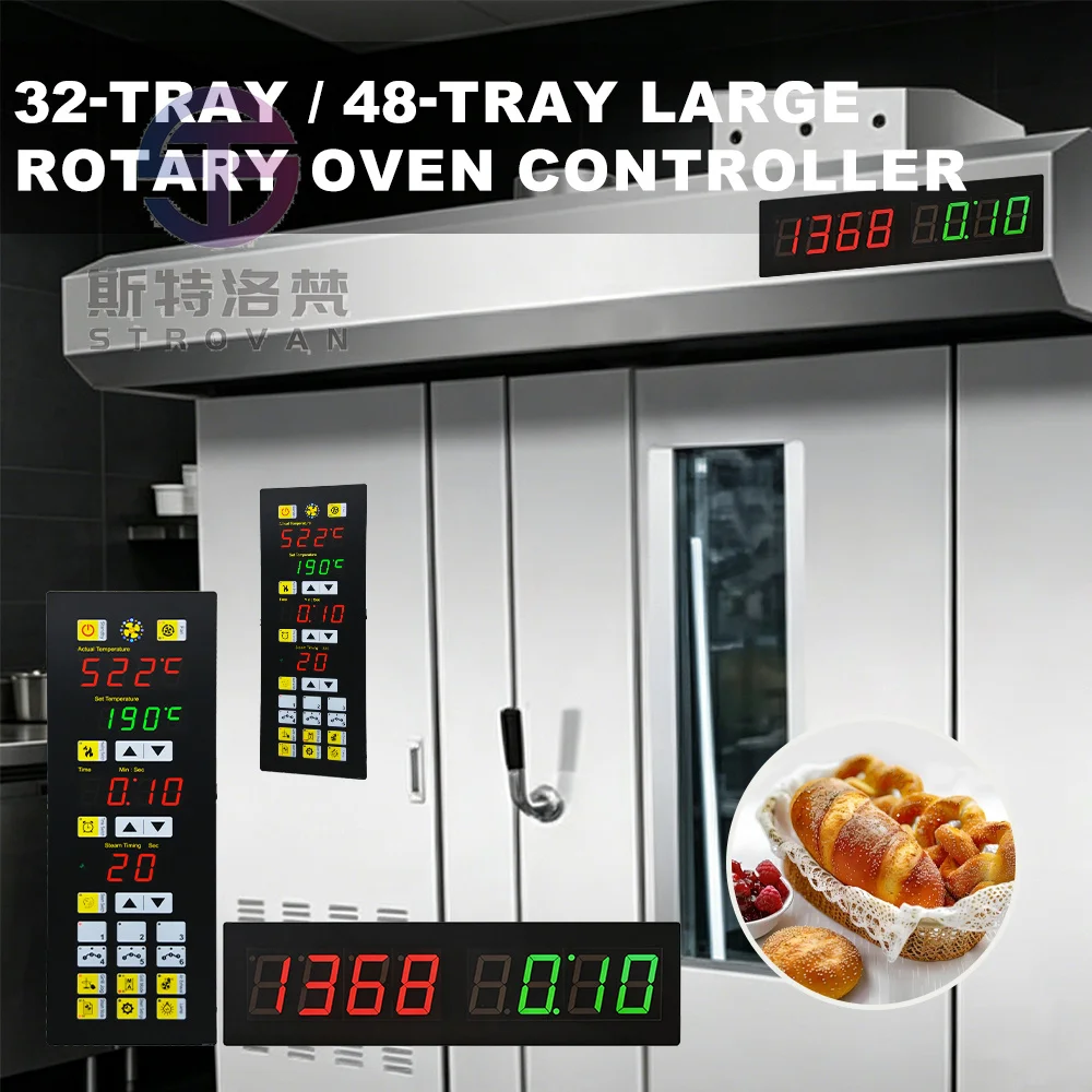 Intelligent Control Panel LED Display MK6771 Rotary Oven Controller for Commercial 32 48 Trays Capacity