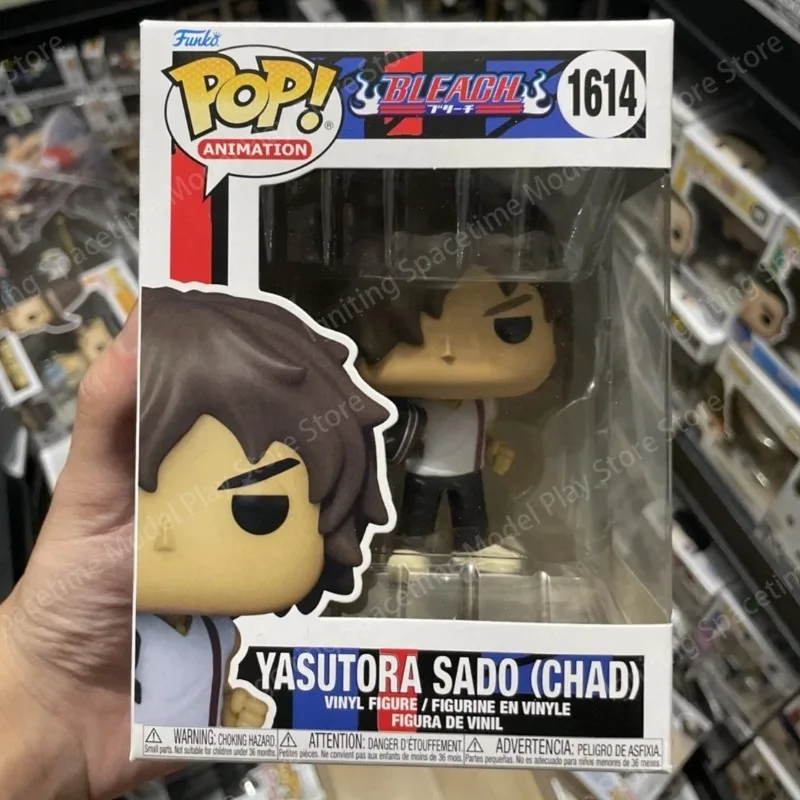 Funko POP Animación Bleach # 1614 Artículo # 75511 Yasutora Sado Chad, Figura Coleccionable de Vinilo de Personaje con Brazos Fuertes