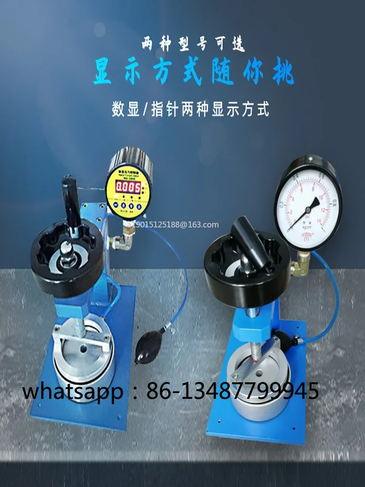 Waterproof water pressure testing machine