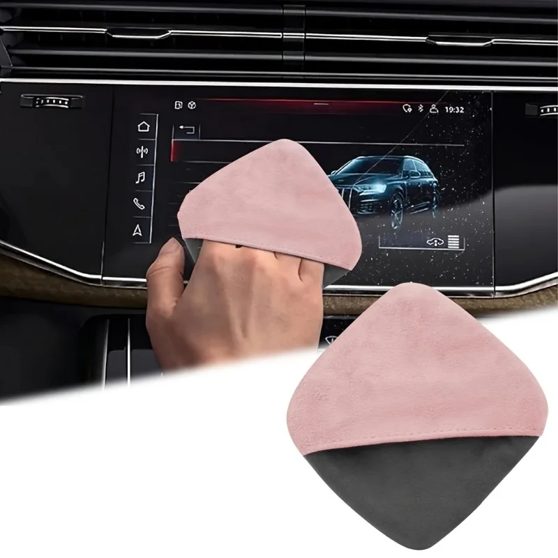 1pc Car Screen Cleaning Cloths Microfiber Dashboard Wipes Square Microfiber Cloths Universal