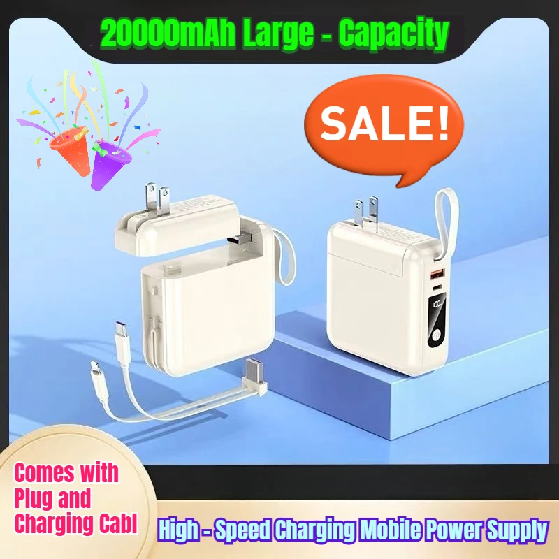 

Comes with Plug and Charging Cable 20000mAh Large - Capacity High - Speed Charging Mobile Power Supply