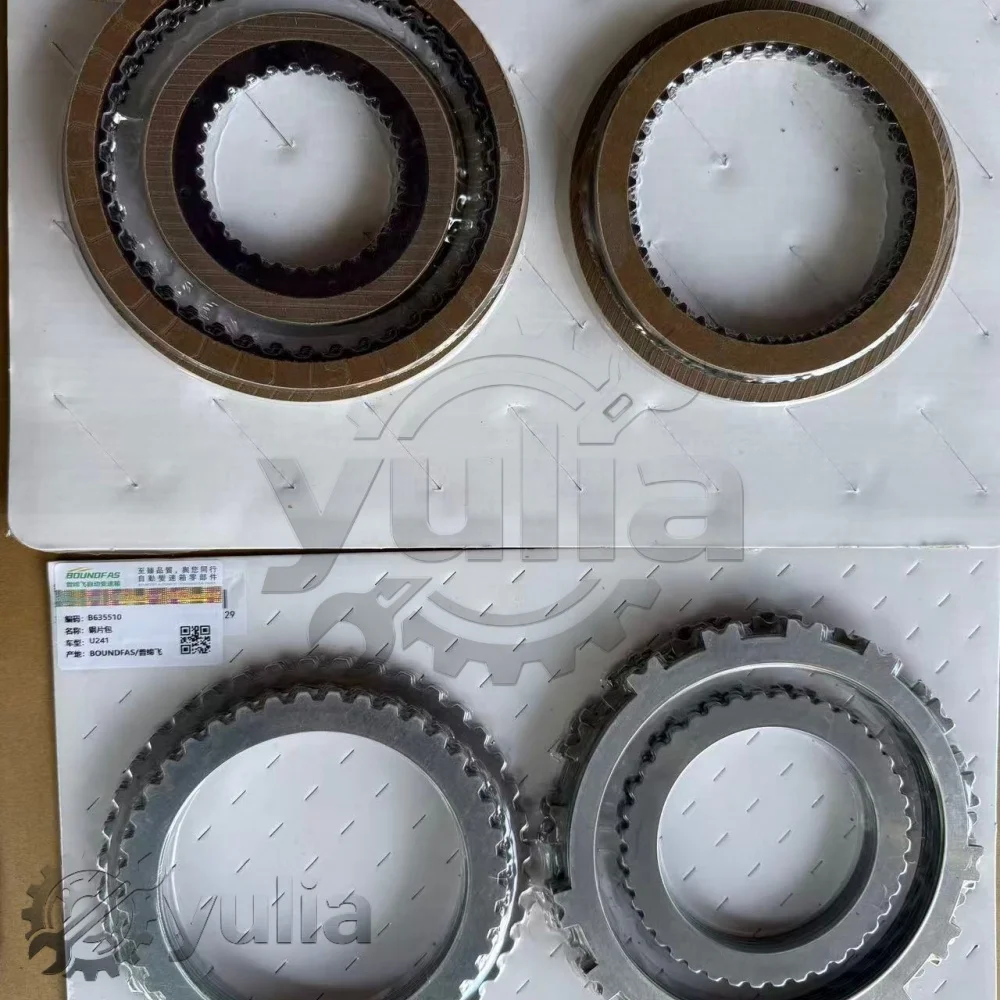 

New U140 U240 U241 Automatic Transmission Friction Plate & Steel Plate For Toyota