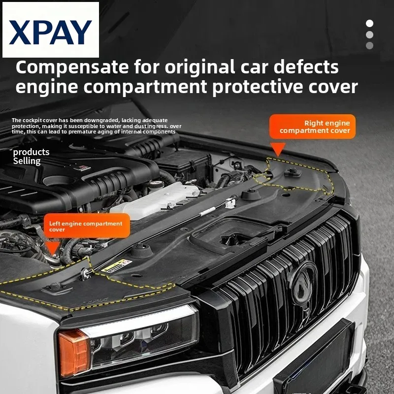 

Новая автомобильная крышка двигателя, защитная пластина для кабины, черные аксессуары, 2 шт. для Toyota Land Cruiser Prado J250 LC250 2024 2025