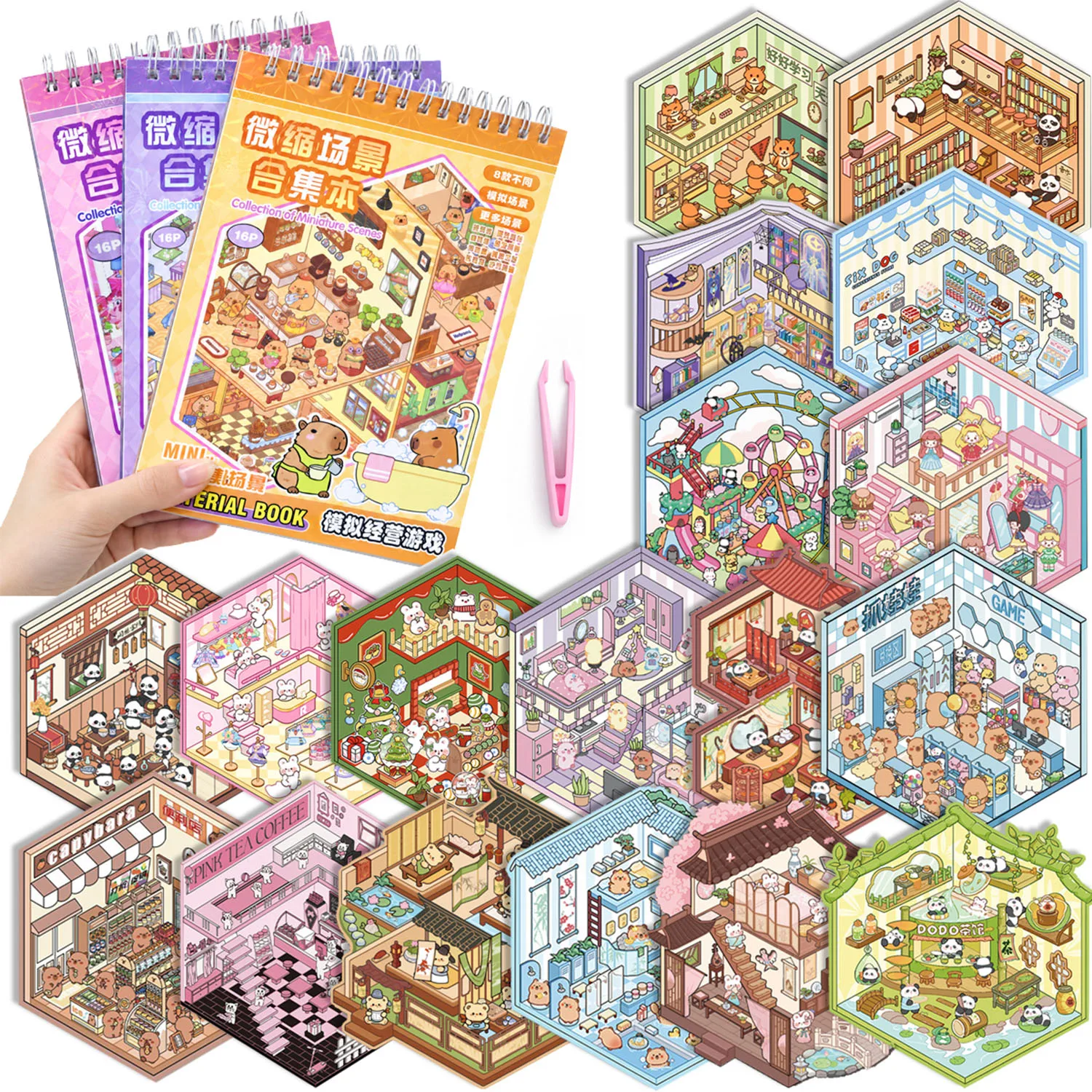 DIY 3D Sticker Scene Book Fun Cute Kawaii Therapy 3 Relief Stress Pass The Time Make Your Own Mini House Miniature Scene Sticker