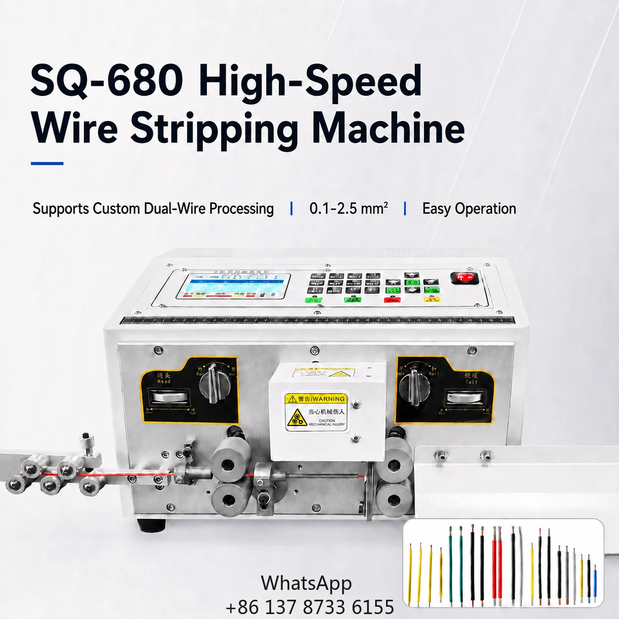 Qilin SQ-680 Multifunctional High-Speed Automatic Wire Cutting & Stripping Machine 0.1-2.5mm2 Electronic Wire Cable 4000pcs/h
