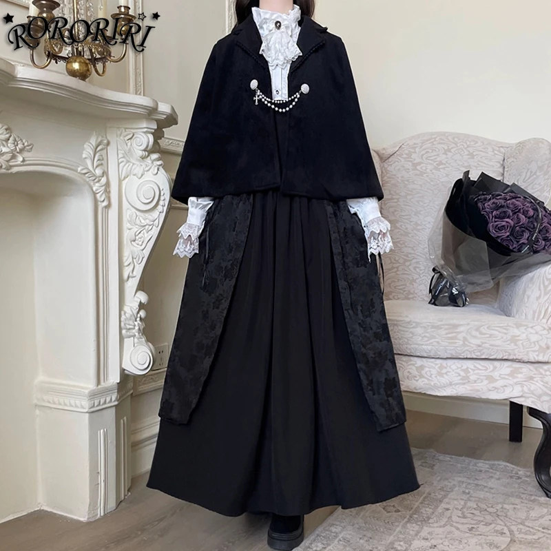 

RORORIRI Кружевная рубашка-юбка Женский комплект из 3 предметов Накидка с жемчужной цепочкой Плиссированная блузка Топ Лента Длинная юбка Готическая одежда Лолита