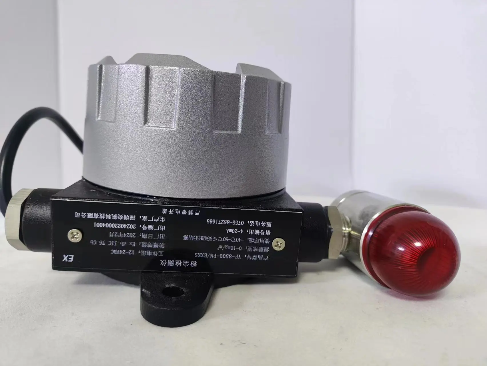 Yifan Shenzhen Stofdetector YF-8500-PM/Exks