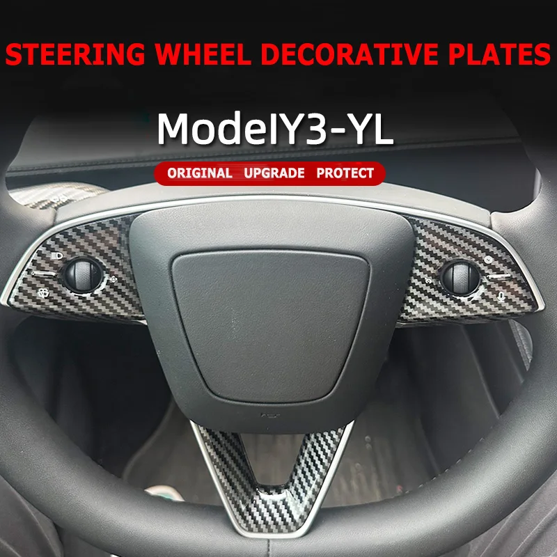 

Car Steering Wheel Decorative Plates for Tesla Model 3 Highland /Model Y Juniper /Model YL 2025 Interior Trim Car Accessories