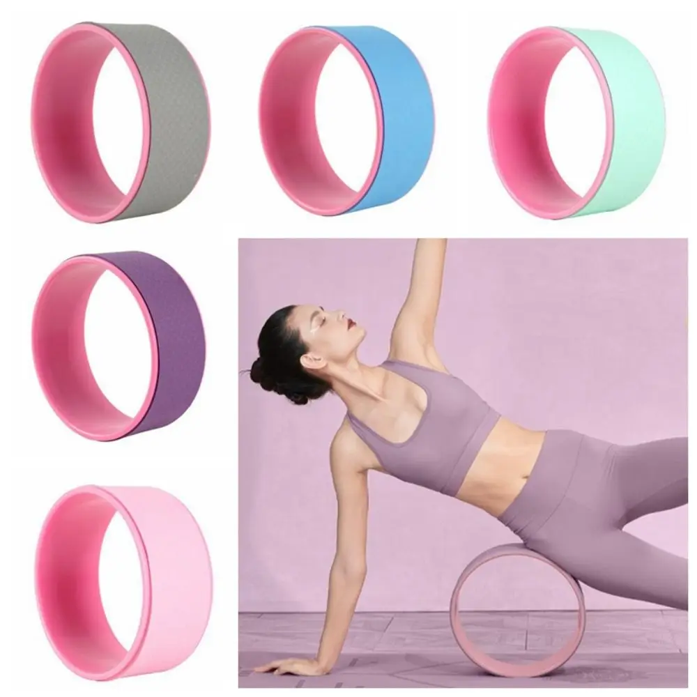 PP Yoga Roller Non-slip Compression Resistance Pilates Wheel Antiskid Tasteless Pilates Circle Auxiliary Wheel Office Worker