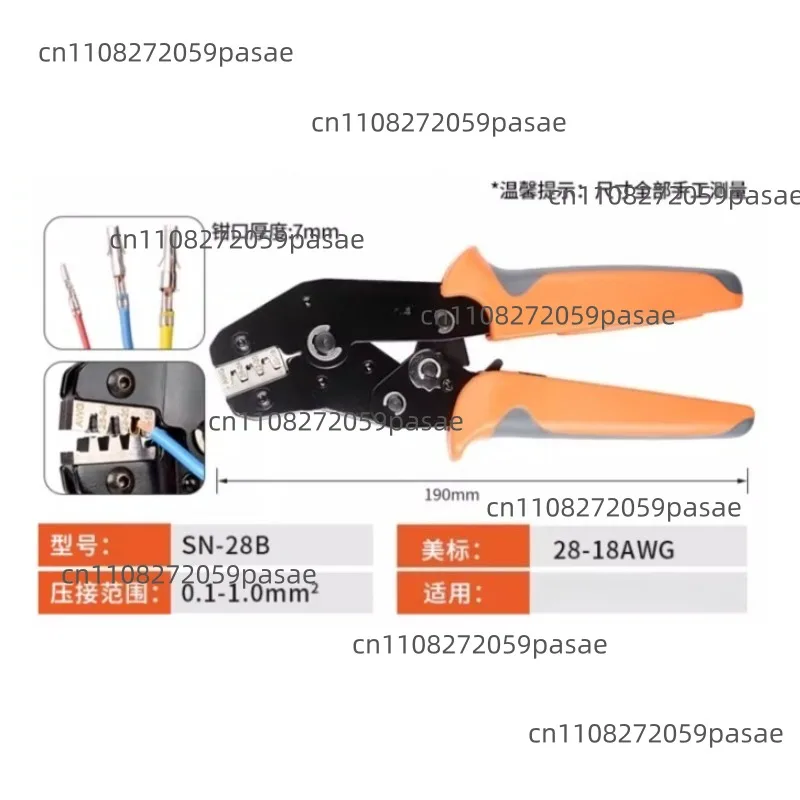 SN-28B Ratchet Crimping Pliers 5557 Plug Spring Terminal Wire Harness Crimping Pliers