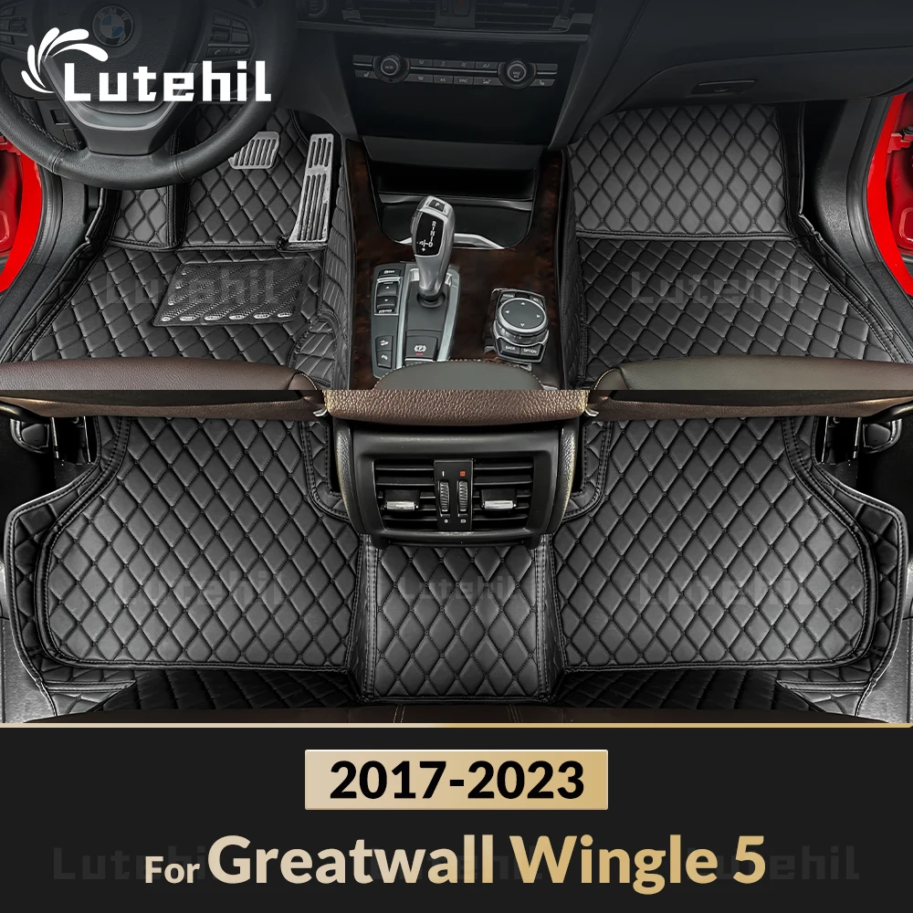 Lutehil Car Floor Mats For Great Wall Wingle 5 2017 2018 2019 2020 2021 2022 2023 Foot Pads Carpet Cover Interior Accessories