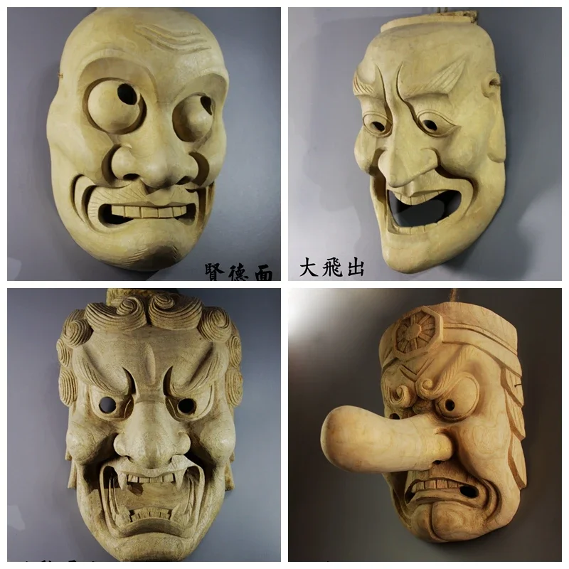 Máscara de Noh tradicional japonesa, Guerrero, fantasma, decoración de pared, arte de madera único para habitación creativa, tallado en madera