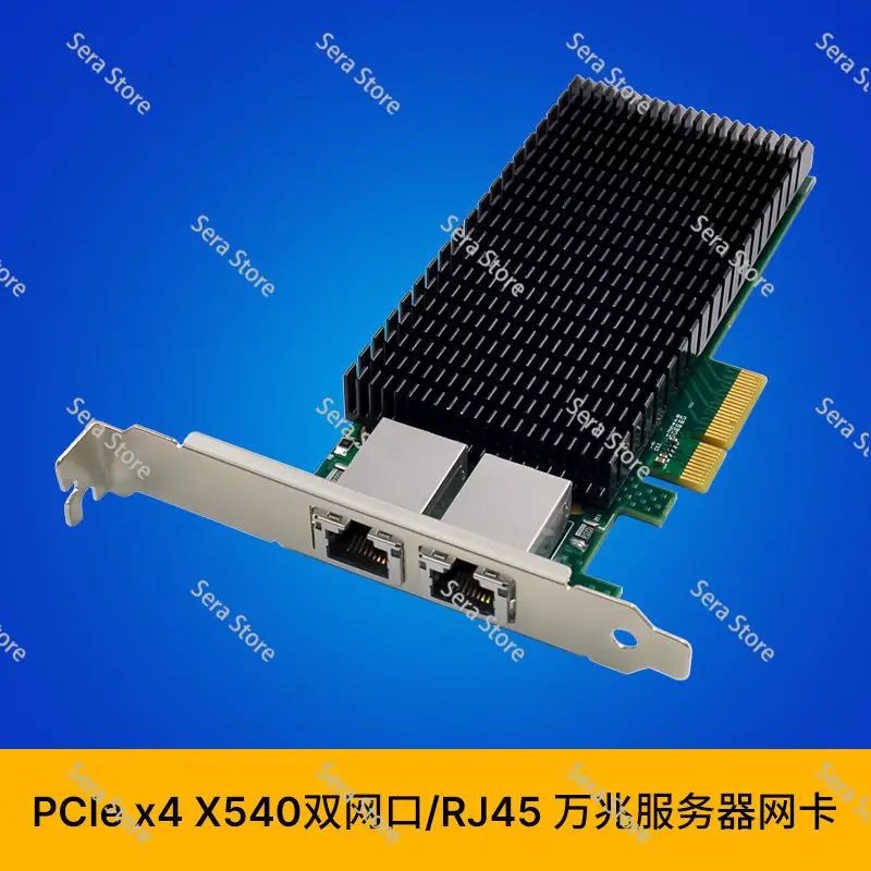 For SUNWEIT ST7319 PCIe X4 Network Interface Card Featuring X540-T2 Controller with Dual RJ45 Ports Supporting