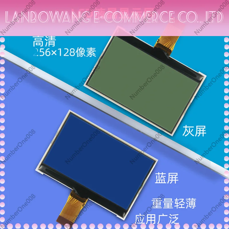 2.69 Inch 256128 Dot Matrix LCD Display Module Blue Gray Screen Optional SPI Serial Port Portable Screen