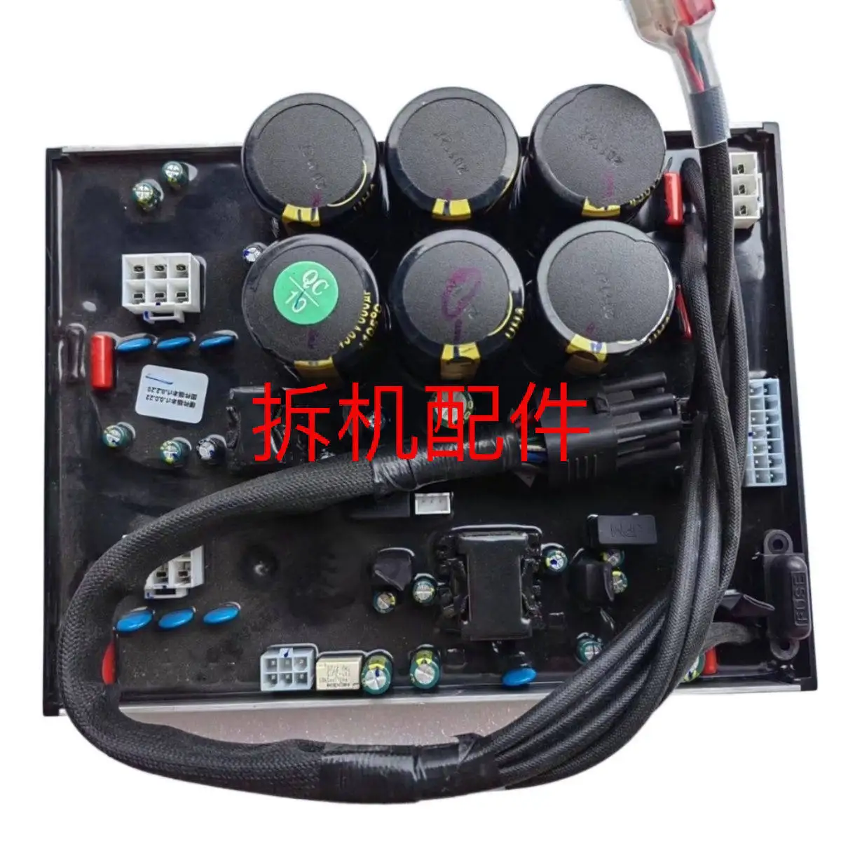 Power Station Parts T40/T50 - DC & AC Module for Agricultural Use Disassembly Accessories