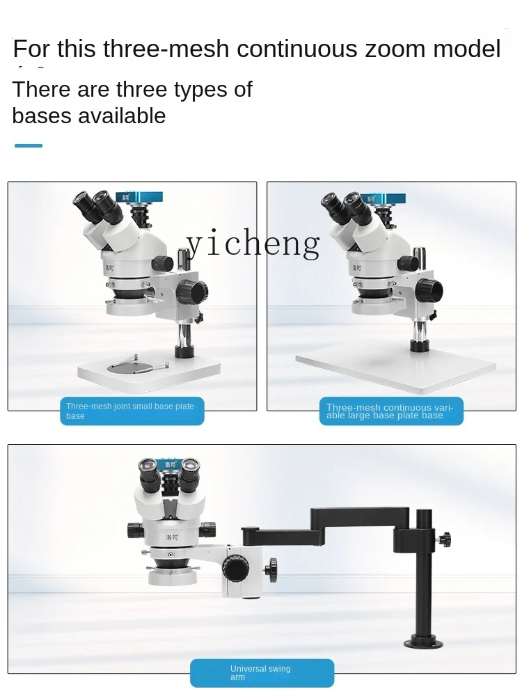 Tqh Microscope Mobile Phone Repair HD Trinocular Stereo Industrial Professional Desktop Oral Surgery Circuit Board Welding