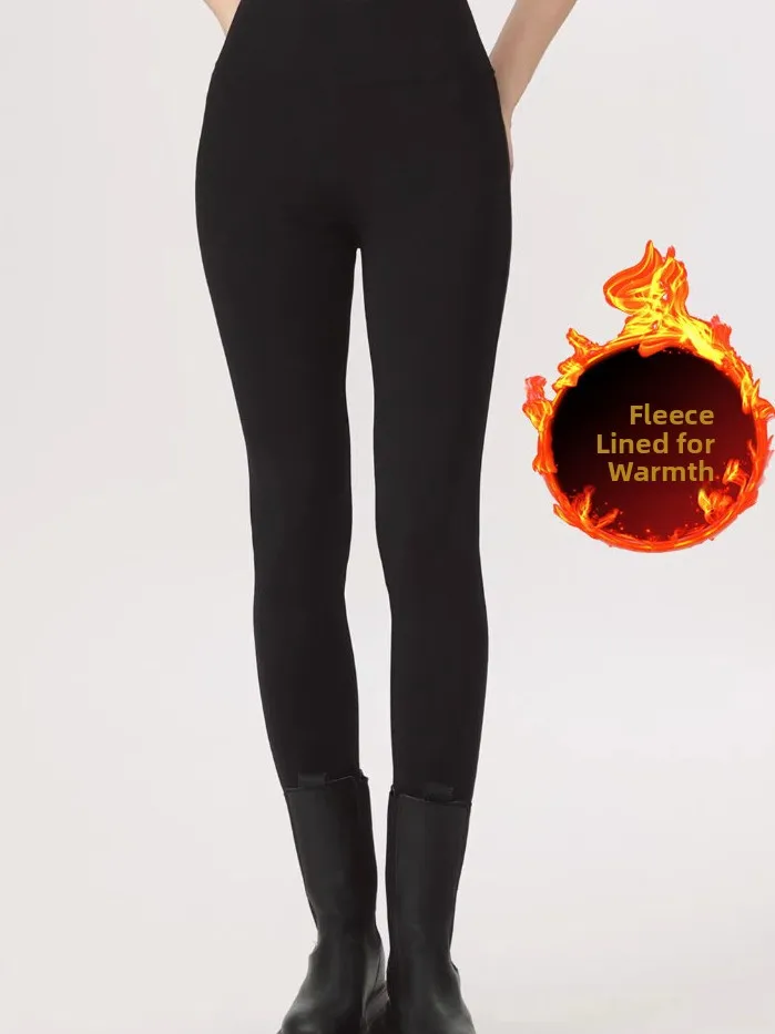 

High Waist Fce Lined Yoga Pants Spor Sle Women's Casual Pants Autumn Winter Collection Ouma Women's Faion Brand