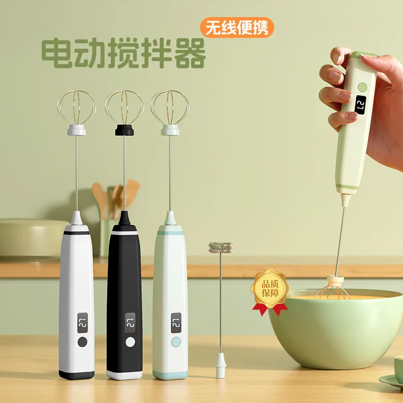 New Handheld Electric Milk Frother Home Coffee Foam Maker Portable Milk Mixer Egg Whisk For Coffee Latte Hot Chocolate
