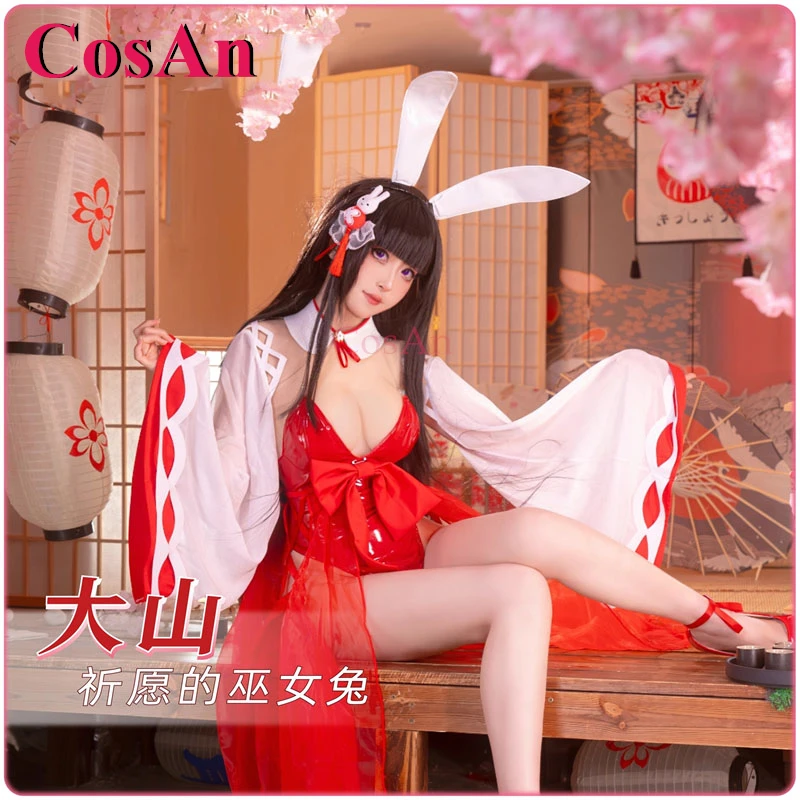 CosAn Game Azur Lane Daisen Cosplay Costumes The Praying Hexenbiest Rabbit Cute Bunny Girl Uniforms Halloween Role Play Clothing view 2
