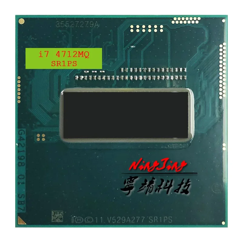 Intel Core i7-4712MQ i7 4712MQ SR1PS 2.3 GHz Used Quad-Core Eight-Thread CPU  6M 37W Socket G3 / rPGA946B