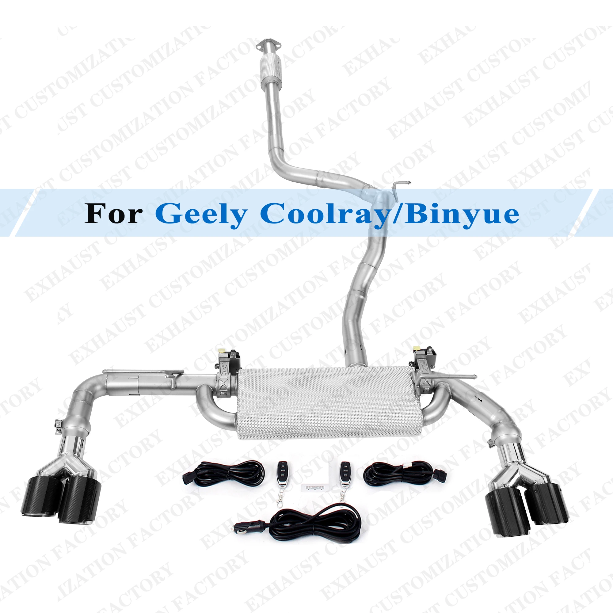 

Идеально подходит для выхлопной системы Geely Coolray Binyue, глушитель, пульт дистанционного управления