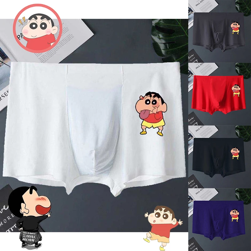 Crayon Shin-chan Underpants Cartoon Creative Men\'s Ice Silk Non-marking Underpants Personalized Sports Breathable Boxer Shorts