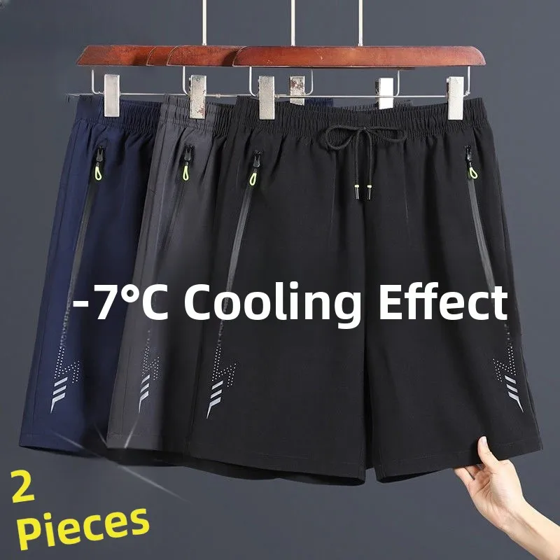 

Ice Silk Quick Dry Shorts Men Summer Breathable Loose Five-Quarter Pants Korean Trendy Pocket Zipper Thin Big Underwear