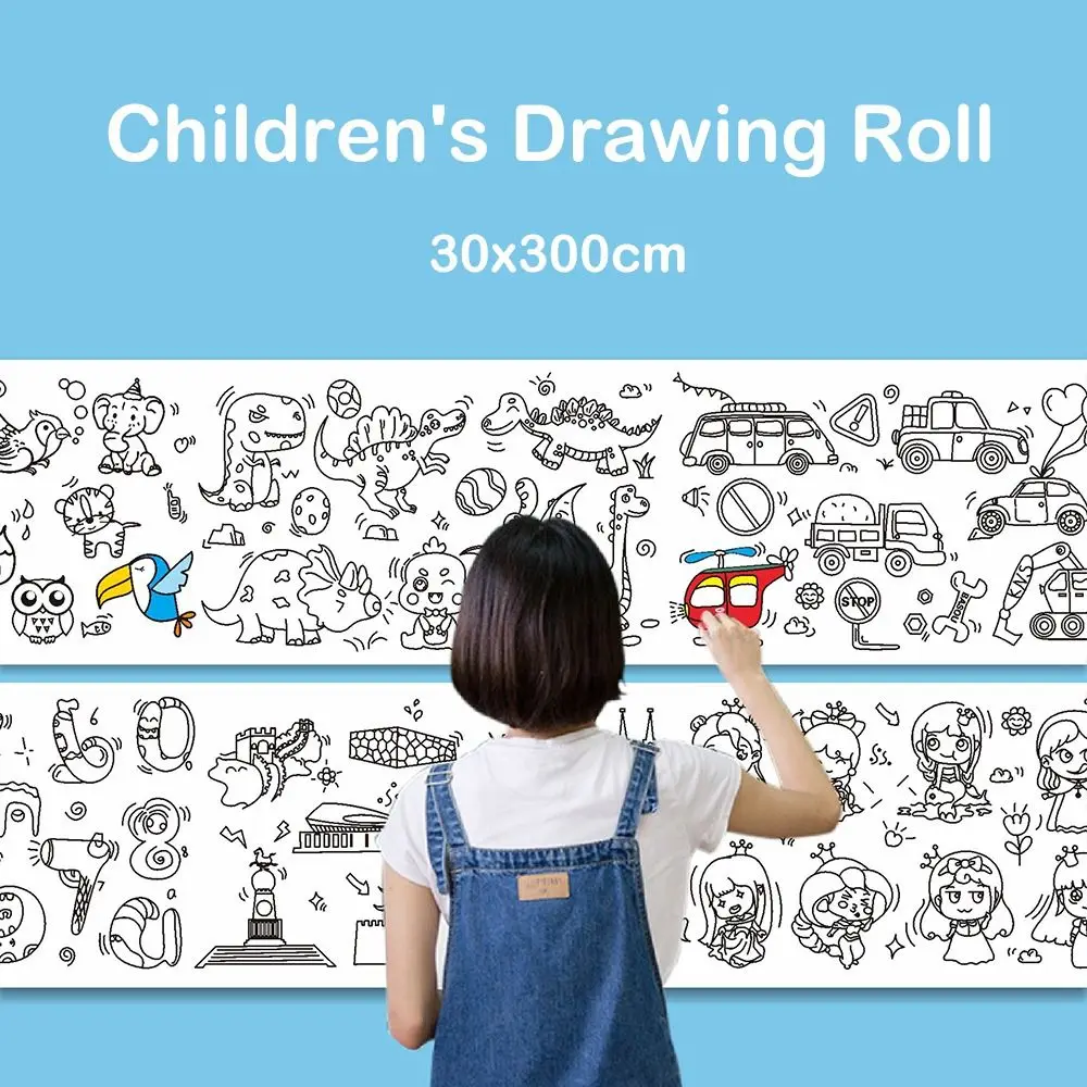 

Artist Coloring Toys Gouache Art Graffiti Scrolls Color Filling Paper Watercolor Paper Blank Coloring Children's Drawing Roll