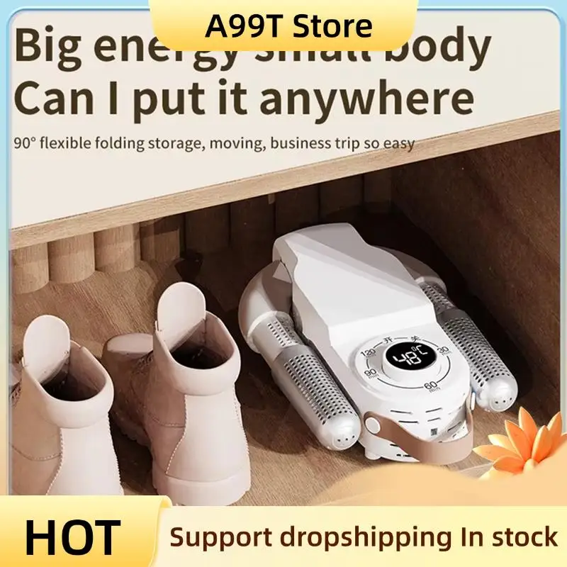 

A99T Сушилка для обуви Интеллектуальный таймер Регулируемая сушилка Быстросохнущая дезодорирующая сушилка для обуви Бытовая грелка для обуви Нагреватель