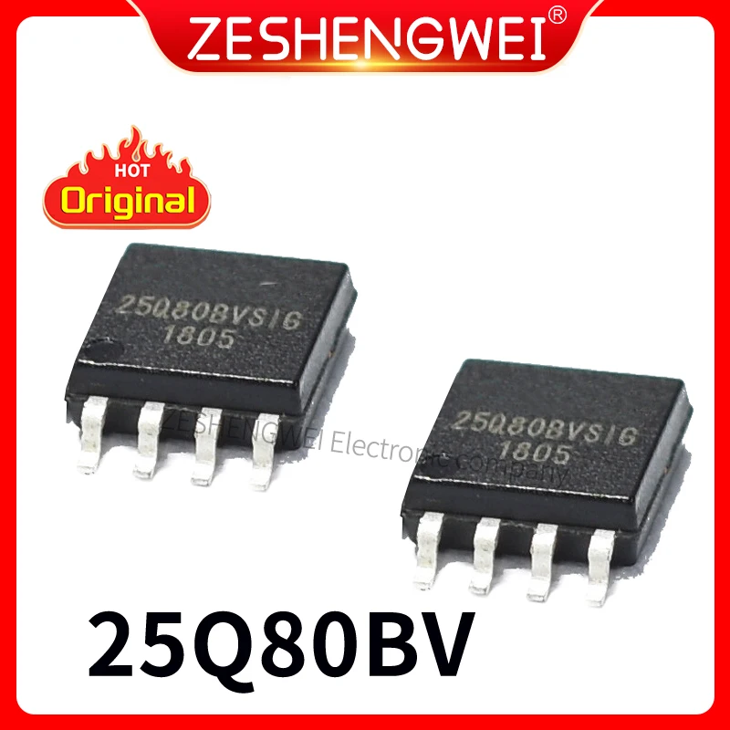 5PCS 100% New 25Q80BVSIG W25Q80BVSIG 25Q80 sop-8 Chipset IN STOCK