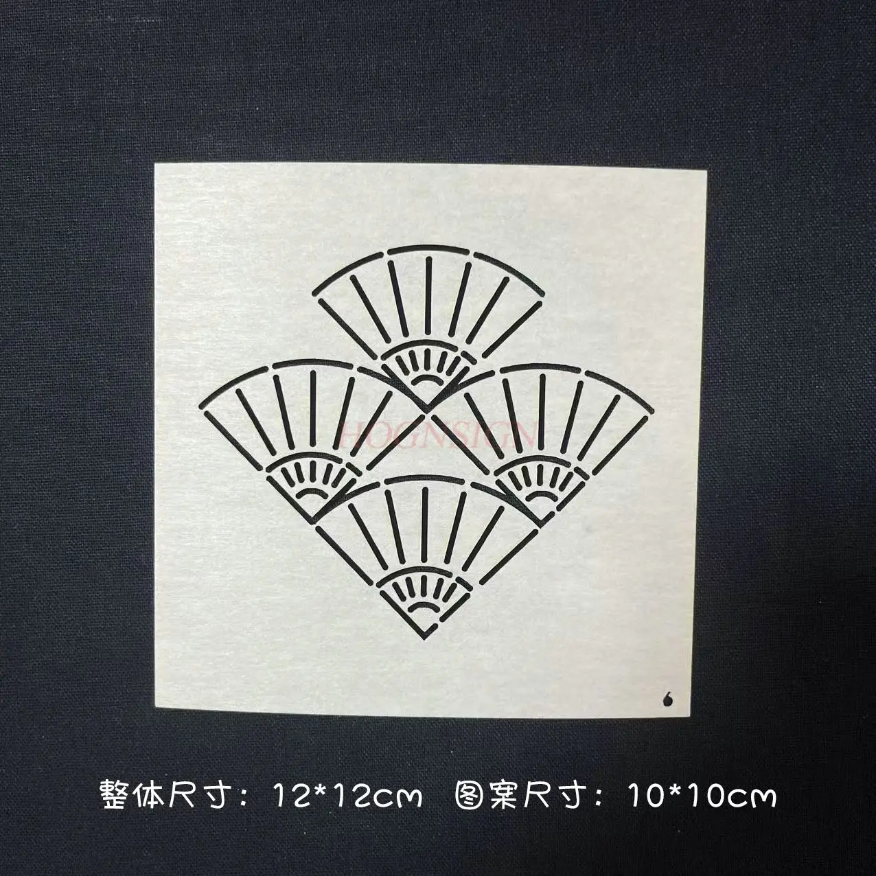 1 قطعة غرزة التطريز قالب ناعم نمط إبداعي قالب التطريز الهندسي مرسومة باليد قابلة لإعادة الاستخدام