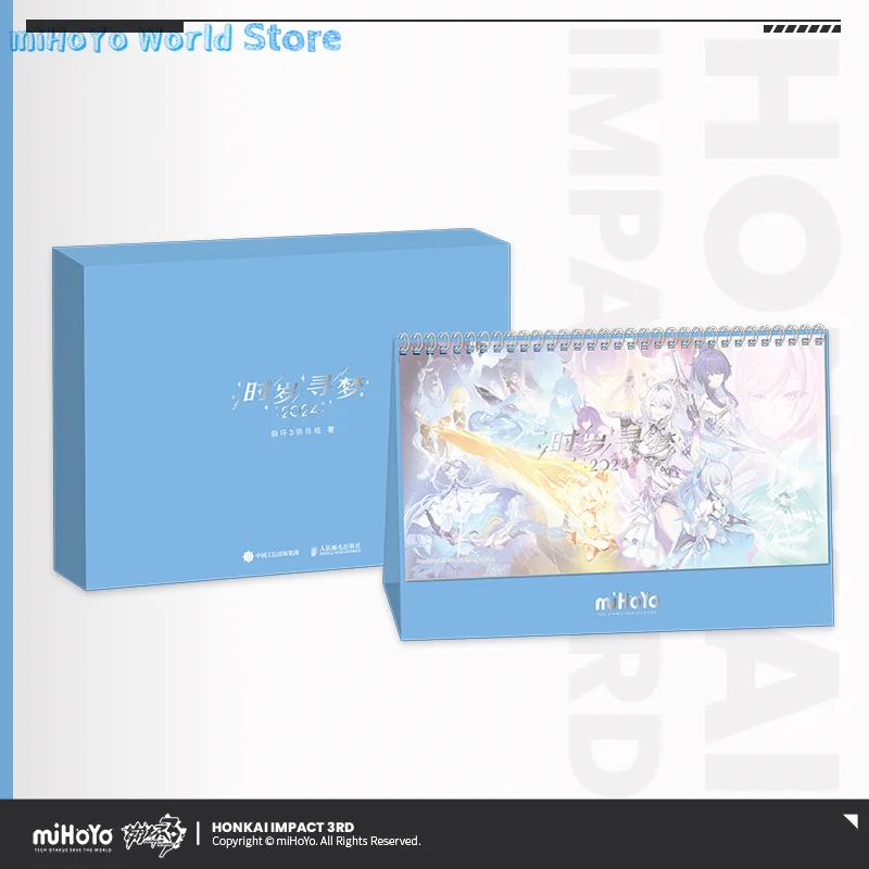 

MiHoYo Desk Calendar Original Official Genuine Honkai Impact 3rd 2024 New Year Calendar FuHua Kiana Mei New Year Gifts