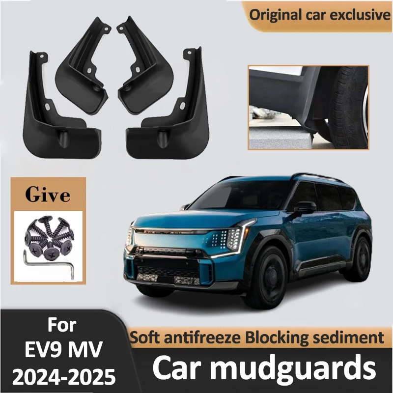 

Car Fender For Kia EV9 Accessories MV GT Line 2024 2025 Flaps Splash Guards splash Wheel Mudguards Anti-scratch Protective Tools