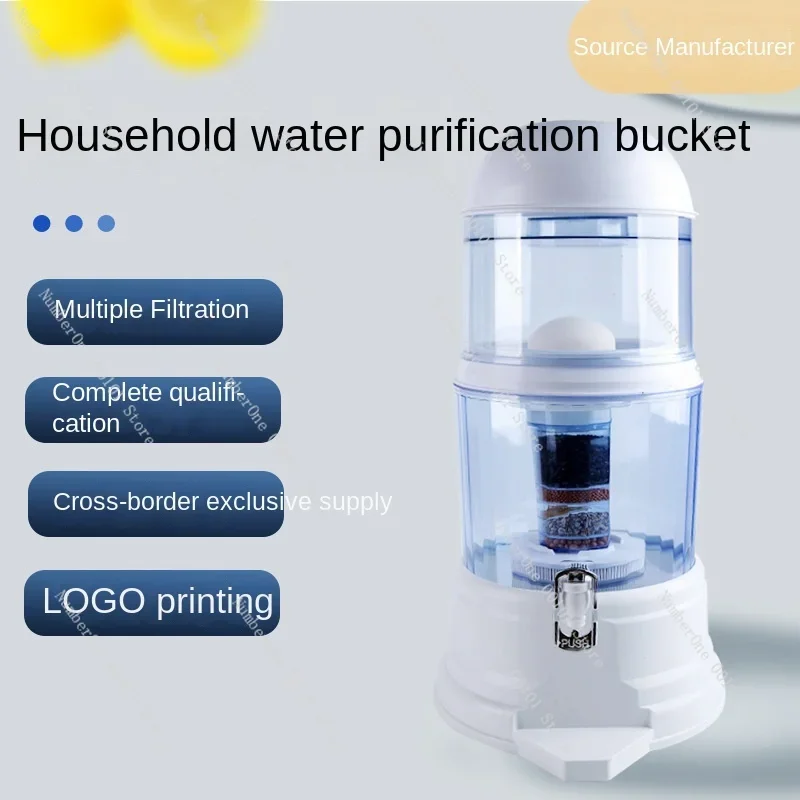 Water Pitcher Kitchen Household 16L Purifier Activated Carbon Water Filter Pitcher Water Filter