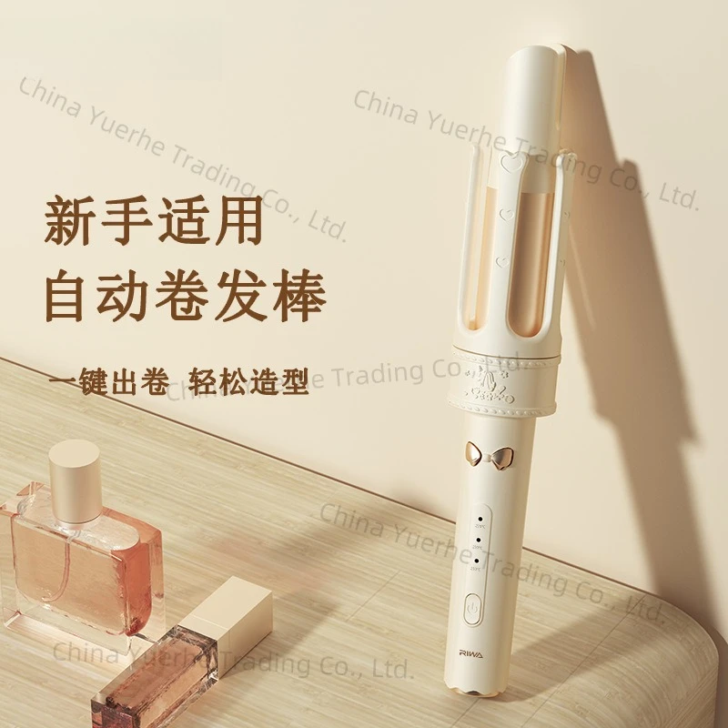 

Автоматические щипцы для завивки, большие завитки, долговечная установка, без повреждений волос, завивка волн 32 мм.