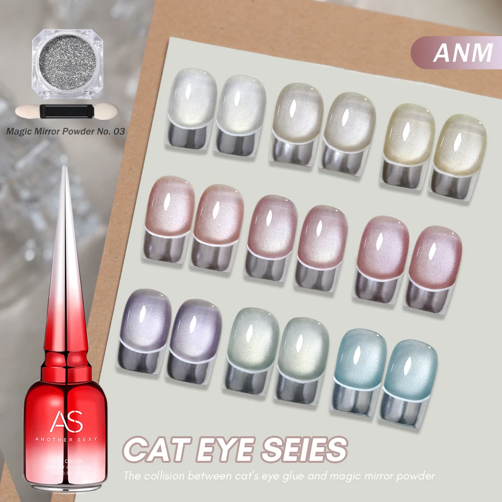 

AS 15ml Nude Pink Cat Eye Nail Gel Polish French Style 12D Crystal Ice Clear Jade Magnetic UV Gel Varnish Polish & Mirror Powder