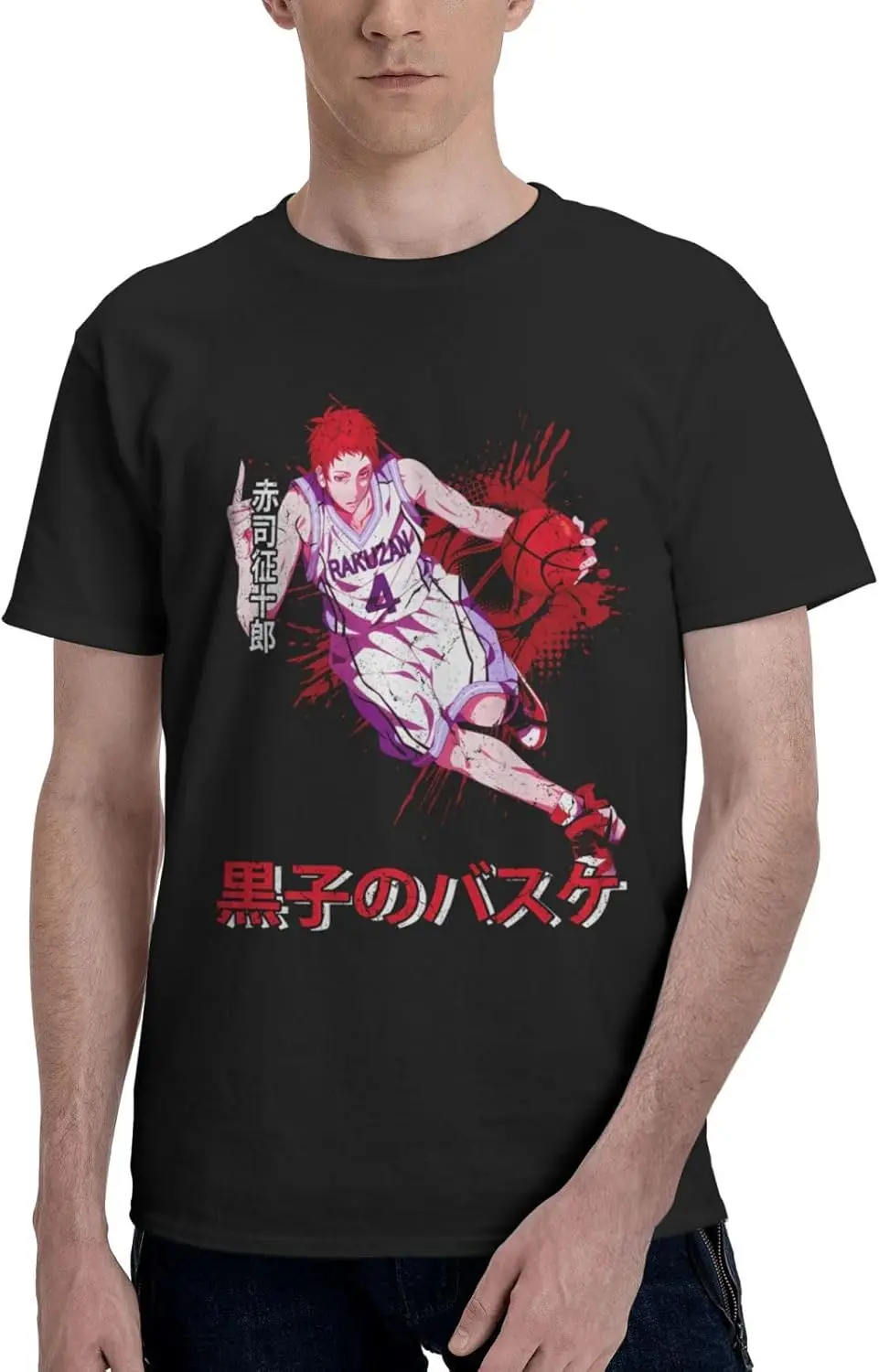 Anime T Shirts Kuroko's Basketball Men's Summer Cotton Tee Crew Neck Short Sleeve Clothes Black