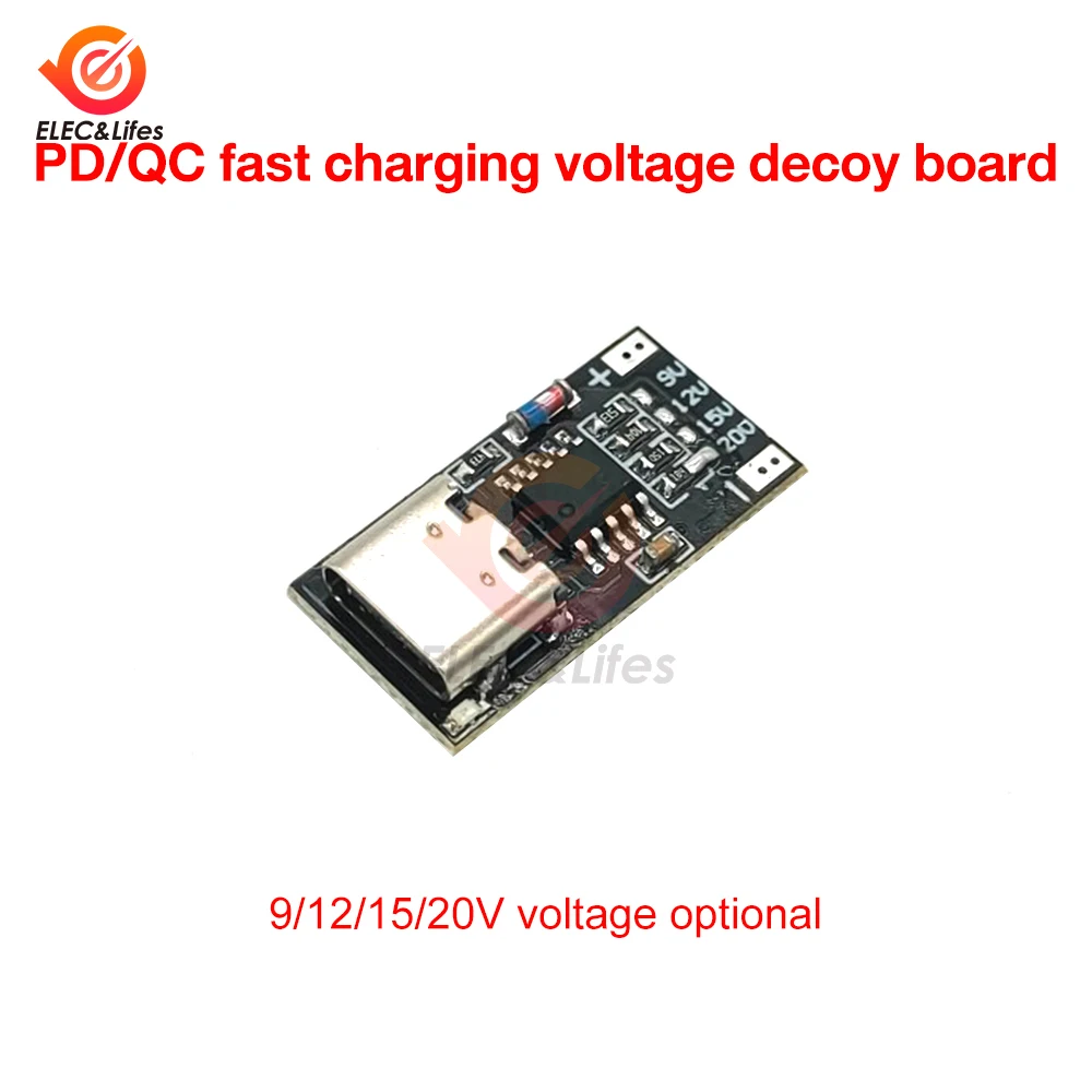 บอร์ดล่อเหยื่อ pd/qc ชาร์จเร็วโมดูล USB บูสต์โมดูล PD2.0 Type-C PD3.0 9V 12V 15V 20V โมดูลตรวจจับการโพลแบบชาร์จเร็ว