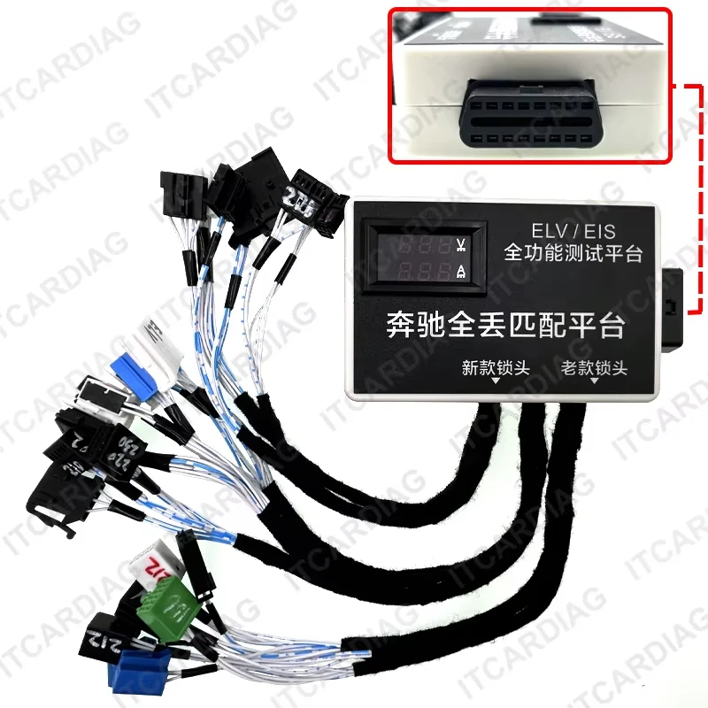 Full Function For Mercedes-Benz ELV Lock Test Platform ELV ( Steering Lock) Maintenance Test Platform Fit for VVDI CG Monster