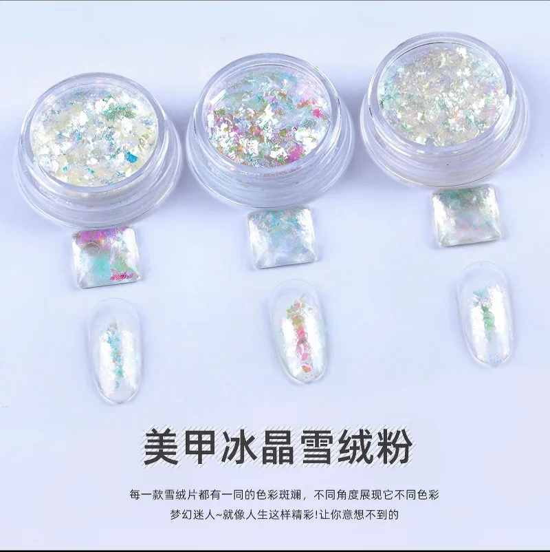 3 colors/set Ice Crystal Snow Velvet Nail Powder Sparkling Nail Shell Powder Women's Nail Beauty Decoration