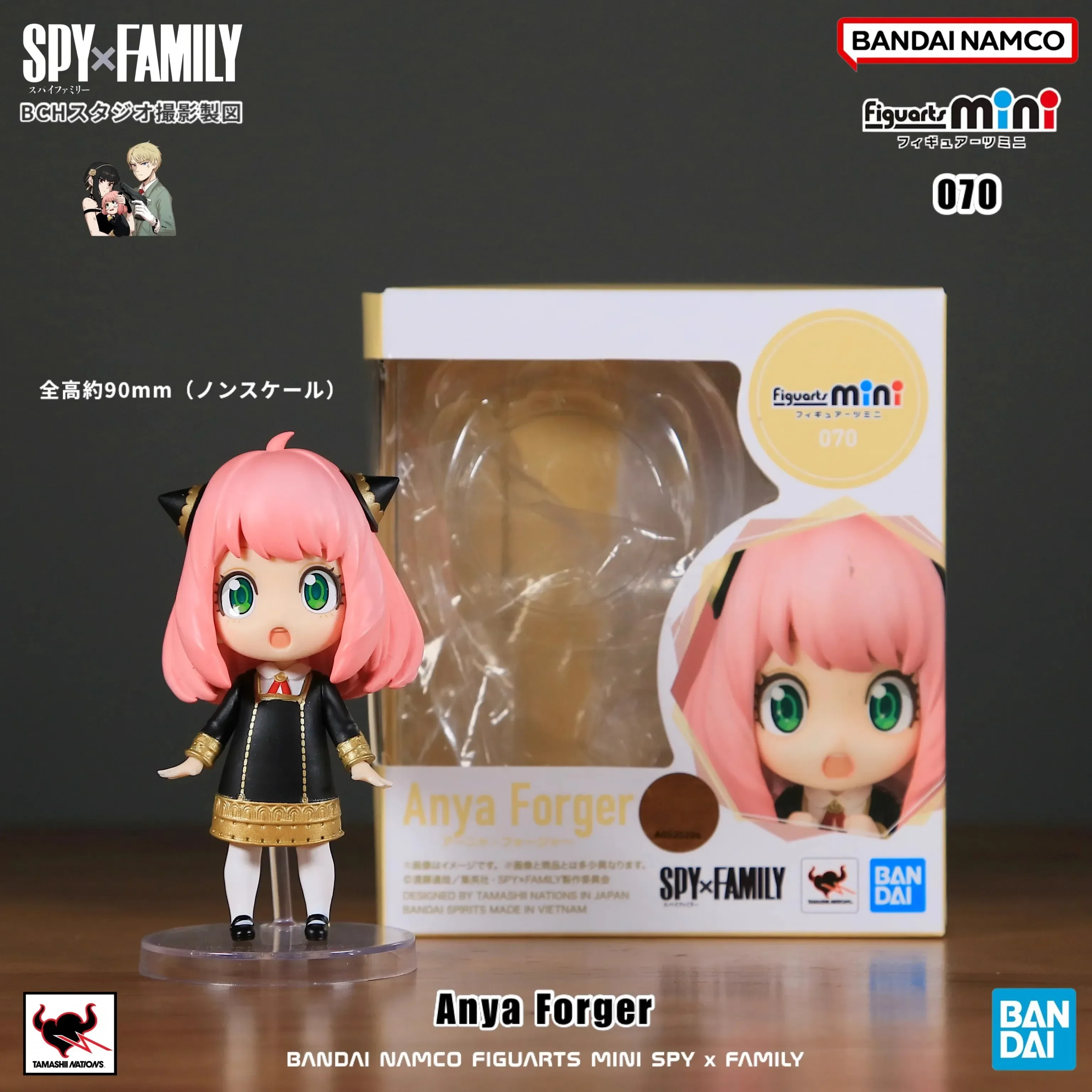 Original Bandai อะนิเมะ SPY×FAMILY Furyu Anya Forger Loid Forger Bond Forger Yor Forgerr Action Figure Collector ตุ๊กตาของเล่น