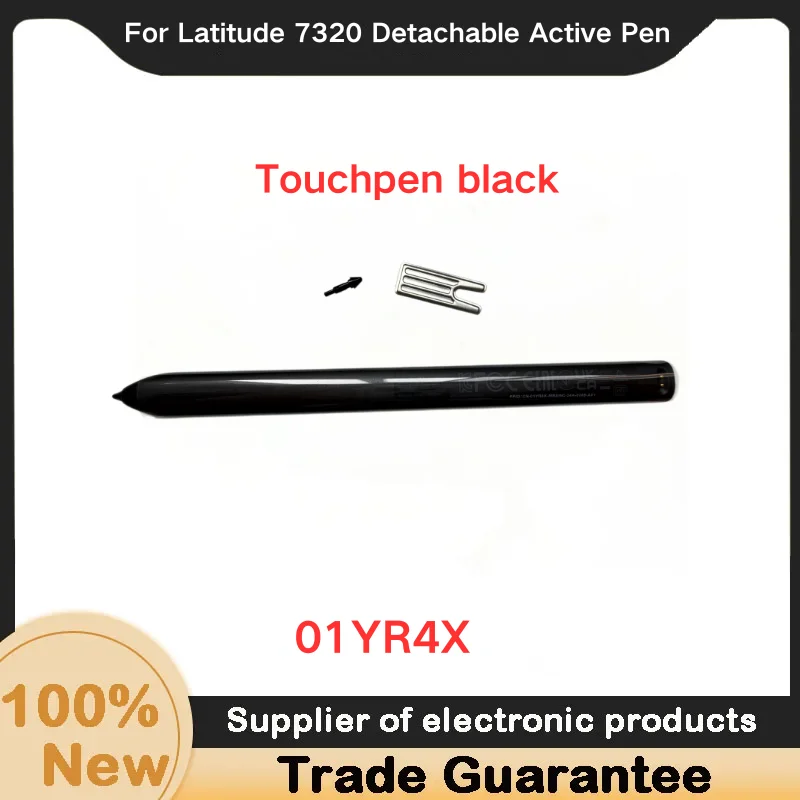 New For Kailxuling Latitude 7320 7350 Detachable Active Pen Tablet detachable active stylus PN7350A 01YR4X 0JCK8W
