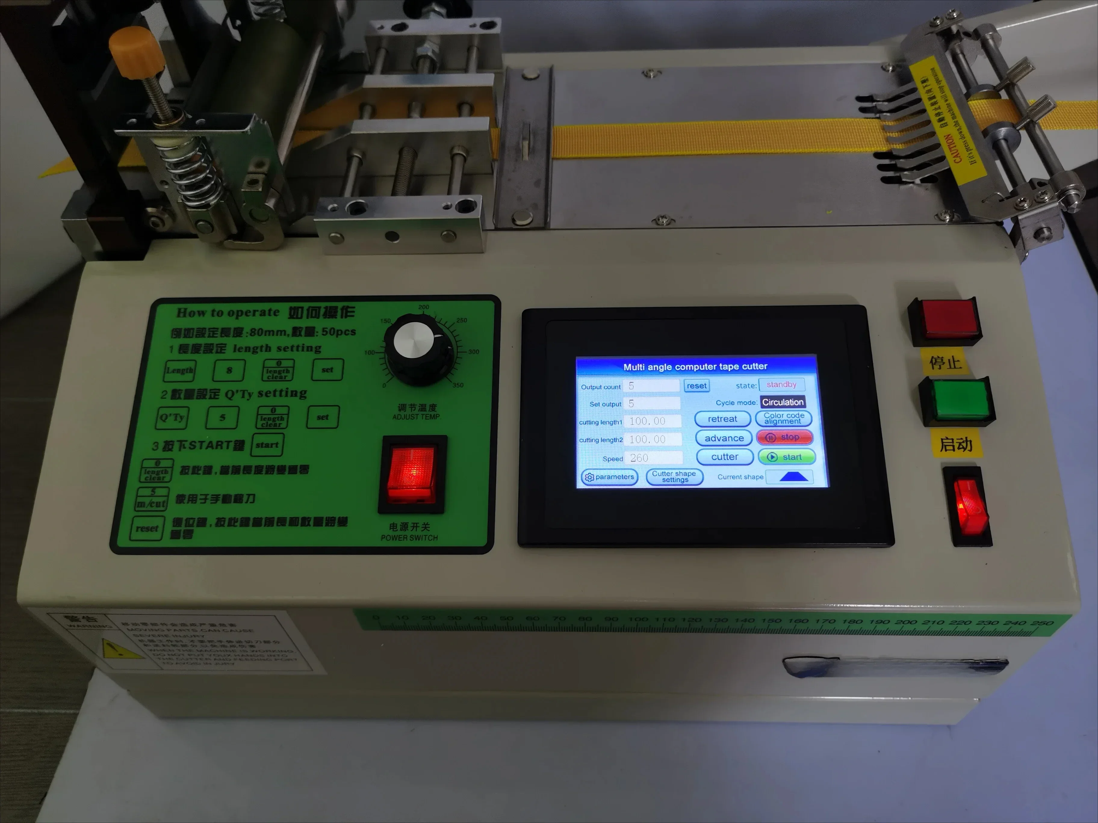 

Automatic Cloth Belt Oblique Hot Cutting Machine With Screen Version Computer Excellent Hot Selling Elastic Ribbon Nylon Webbing