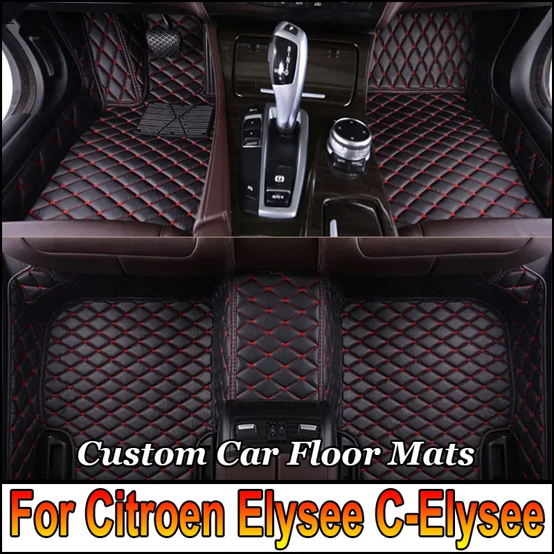 Car Floor Mats For Citroen Elysee C-Elysee 2014~2022 Auto Leather Mat Full Set Durable Rug Auto Interior Parts Car Accessories